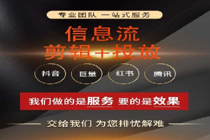 百度广告竞价与社交媒体结合的案例：某品牌的全网营销策略